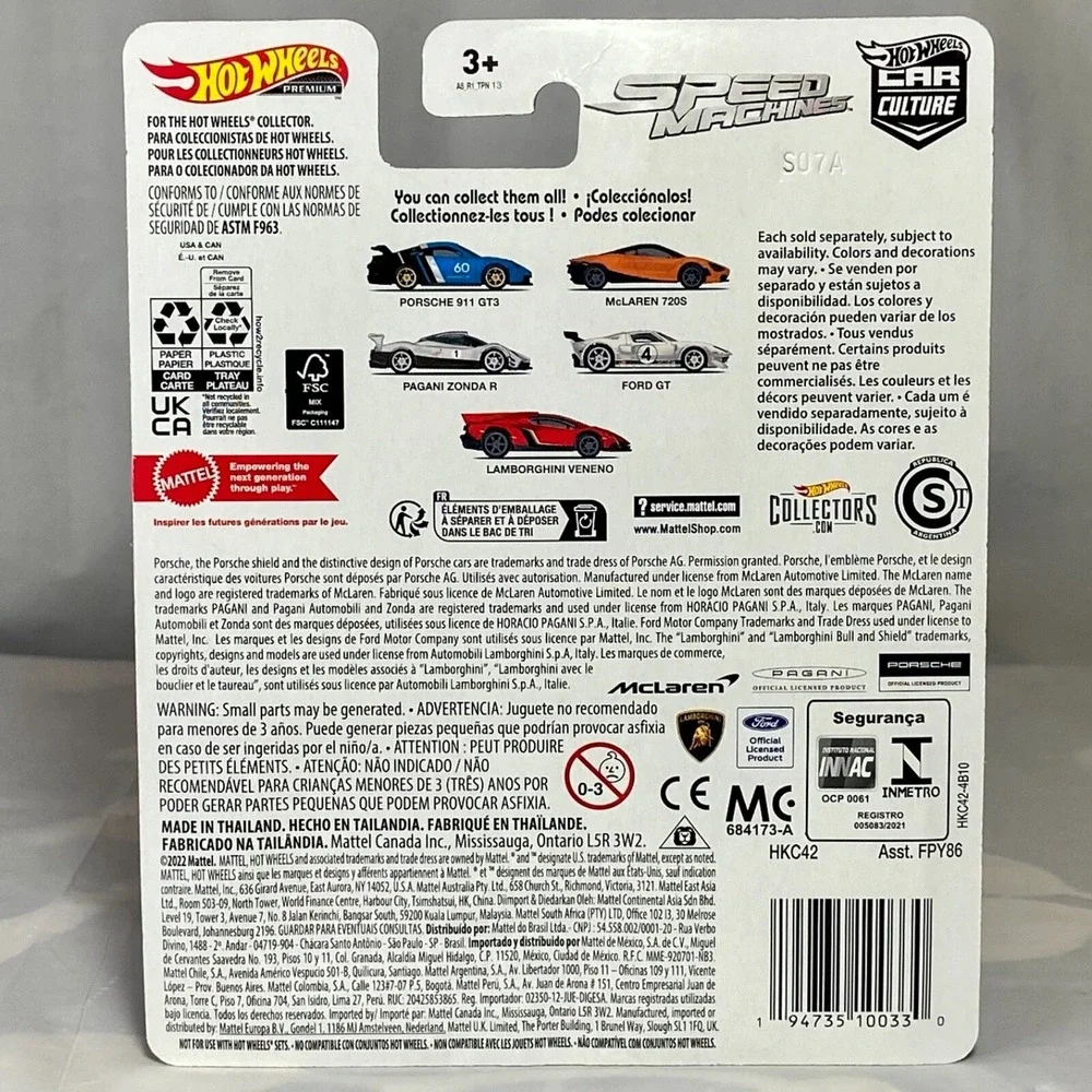 Hot Wheels Premium Pagani Zonda R Speed Machines 3/5‎ Die-cast 1:64 Car NIP 2023